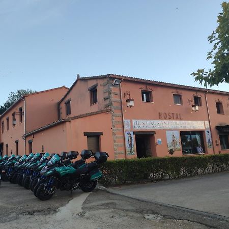 El Huesped Del Sevillano Ar Lagartera Εξωτερικό φωτογραφία