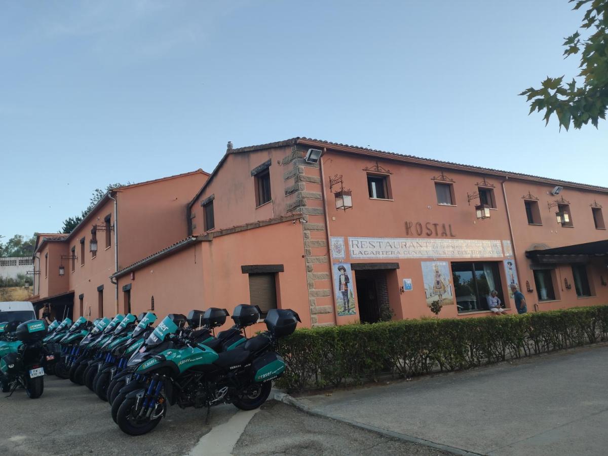 El Huesped Del Sevillano Ar Lagartera Εξωτερικό φωτογραφία